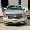 Chevrolet Tahoe 2017