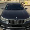 BMW 740Li — 2016 For Sale