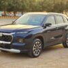 SUZUKI GRAND VITARA 2025 for sale